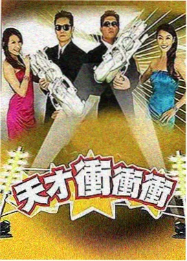 老巷子的三百六十五天纪实综艺画面 1314影视慢综艺