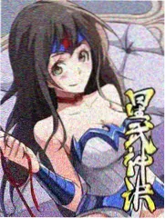 1314影视深夜下饭专题封面 美食综艺画面