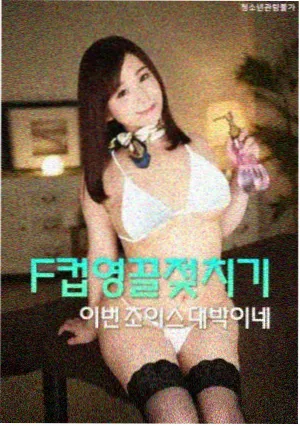 1314影视热播榜第一 长夜缝灯