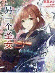 1314影视热播榜第四 雾散时分