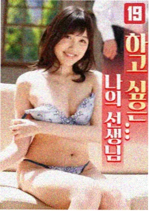 1314影视热播榜第六 一页江湖