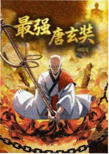 1314影视热播榜第八 无声合唱团